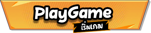 Play Game